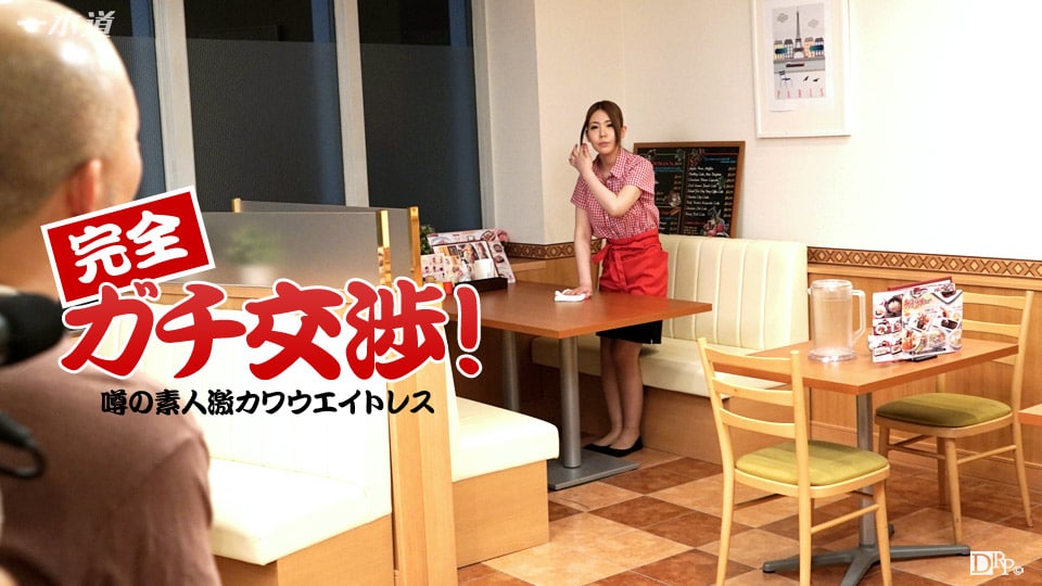 《120415_201 あなたの街の看板娘をAVデビューさせちゃいます  大空美緒  斎藤彩  月野美羽》最新高清视频播放封面图